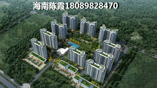 碧桂园·荣盛东城首府房价会下跌？