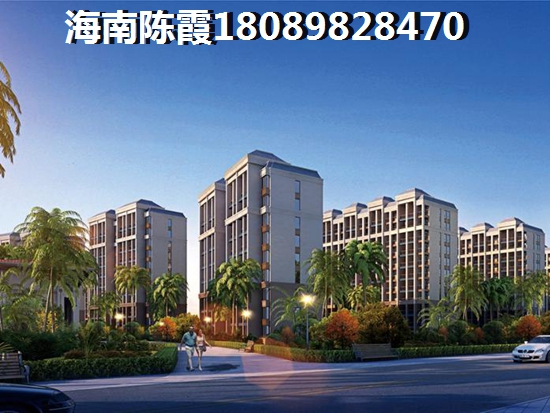 中梁龙泉台买房靠谱吗1